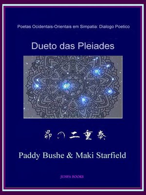 cover image of Dueto das Plêiades